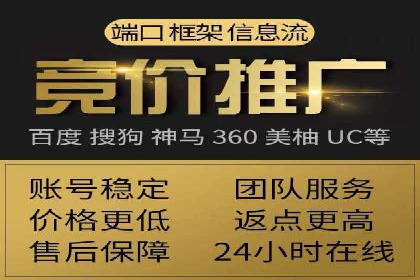谷歌SEM广告优化技巧：如何提高广告点击率